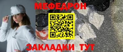 не бодяженный Малгобек