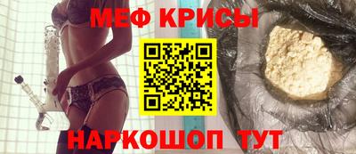 кокаин перу Малоярославец