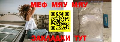 не бодяженный Малгобек
