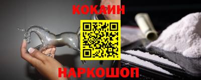 мескалин Мариинск