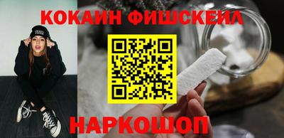 не бодяженный Малгобек