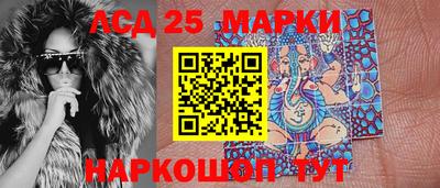 кокаин перу Малоярославец