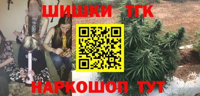 кокаин перу Малоярославец