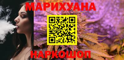 кокаин перу Малоярославец
