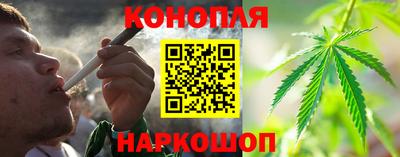 мескалин Мариинск