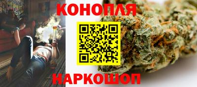 мескалин Мариинск