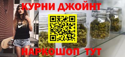 не бодяженный Малгобек