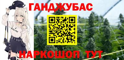 кокаин перу Малоярославец