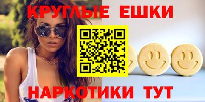 кокаин перу Малоярославец