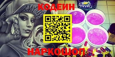 не бодяженный Малгобек