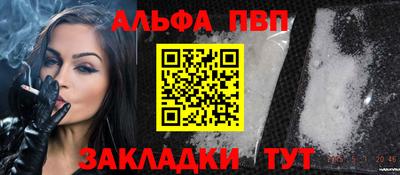 не бодяженный Малгобек