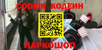 не бодяженный Малгобек