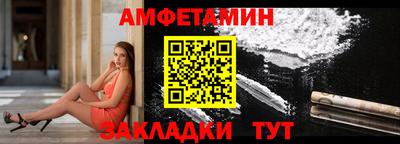 не бодяженный Малгобек