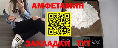 кокаин перу Малоярославец