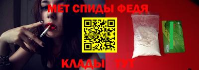 кокаин перу Малоярославец