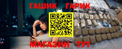не бодяженный Малгобек