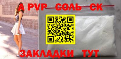 не бодяженный Малгобек