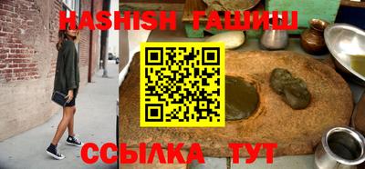 кокаин перу Малоярославец