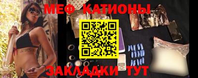 не бодяженный Малгобек