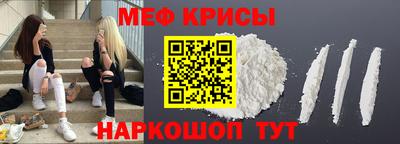 кокаин перу Малоярославец