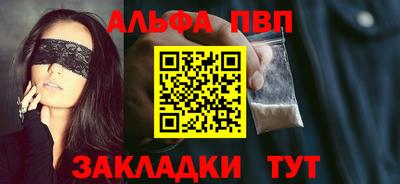 кокаин перу Малоярославец