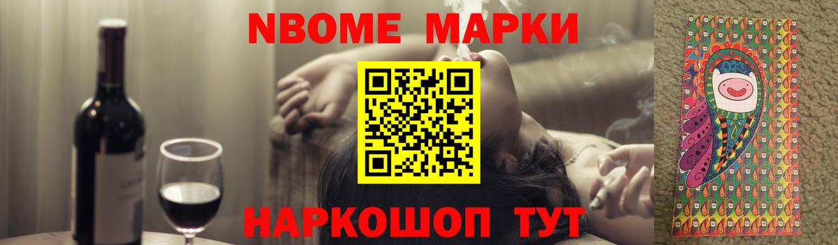 LSD-25 экстази кислота  Вход с VPN  ЛСД экстази кислота  Гатчина 
